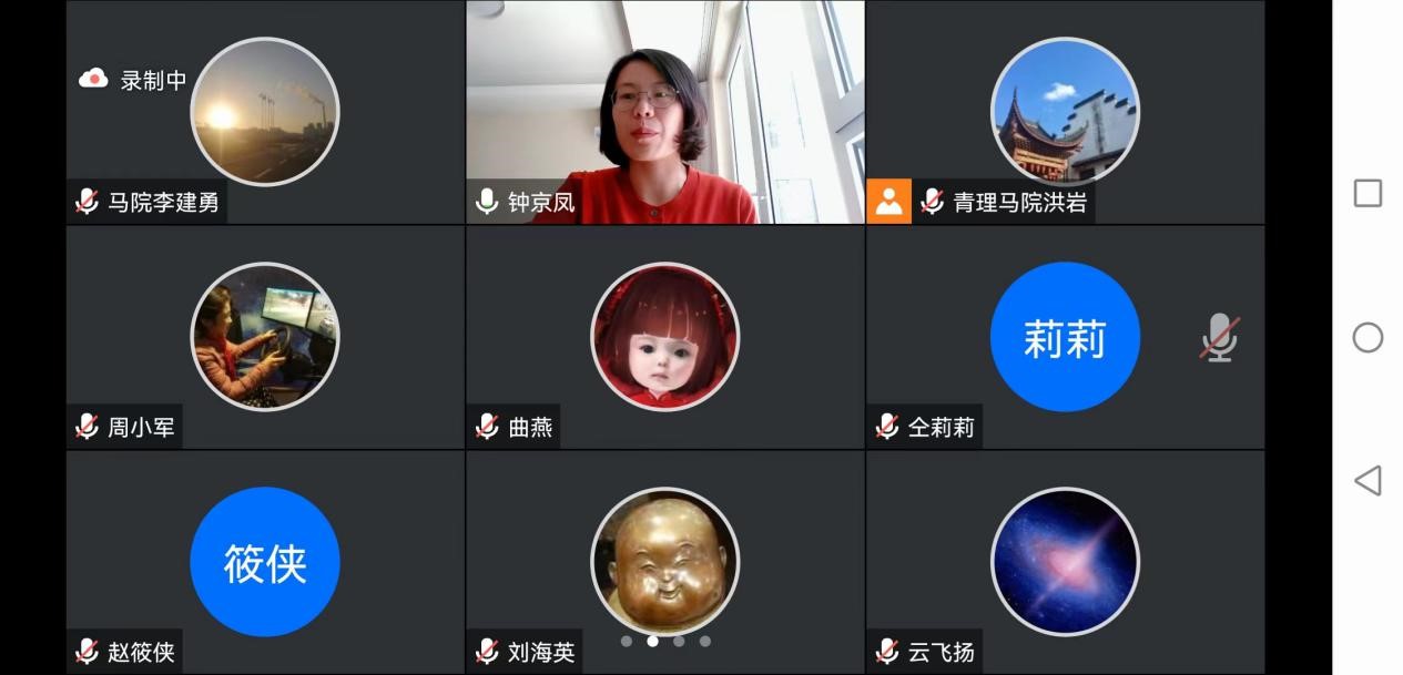 77779193永利集团