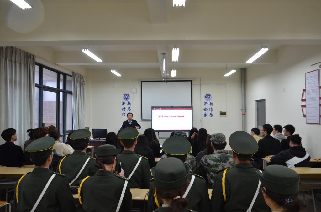 77779193永利集团