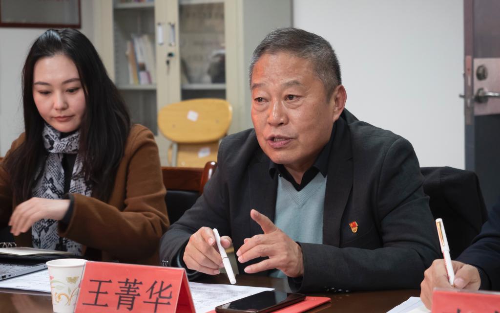 77779193永利集团