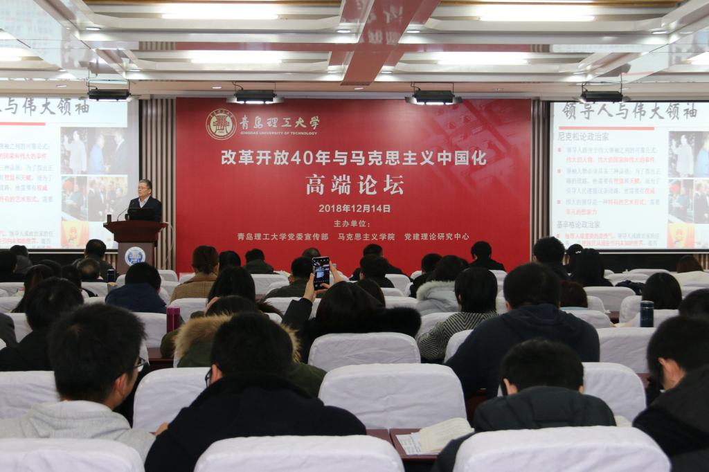 77779193永利集团