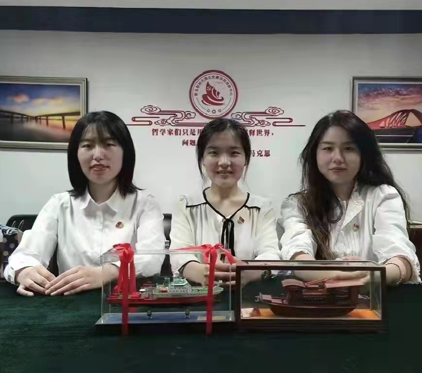 77779193永利集团