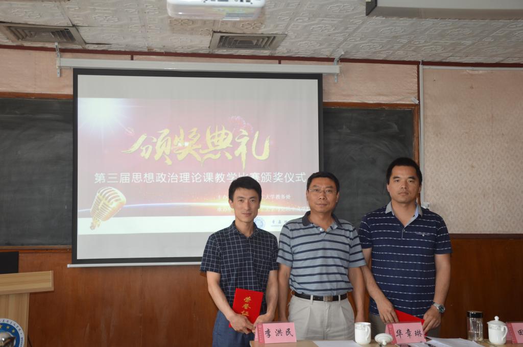 77779193永利集团