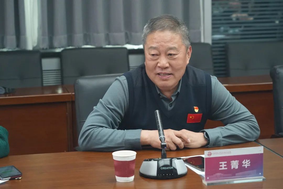 77779193永利集团