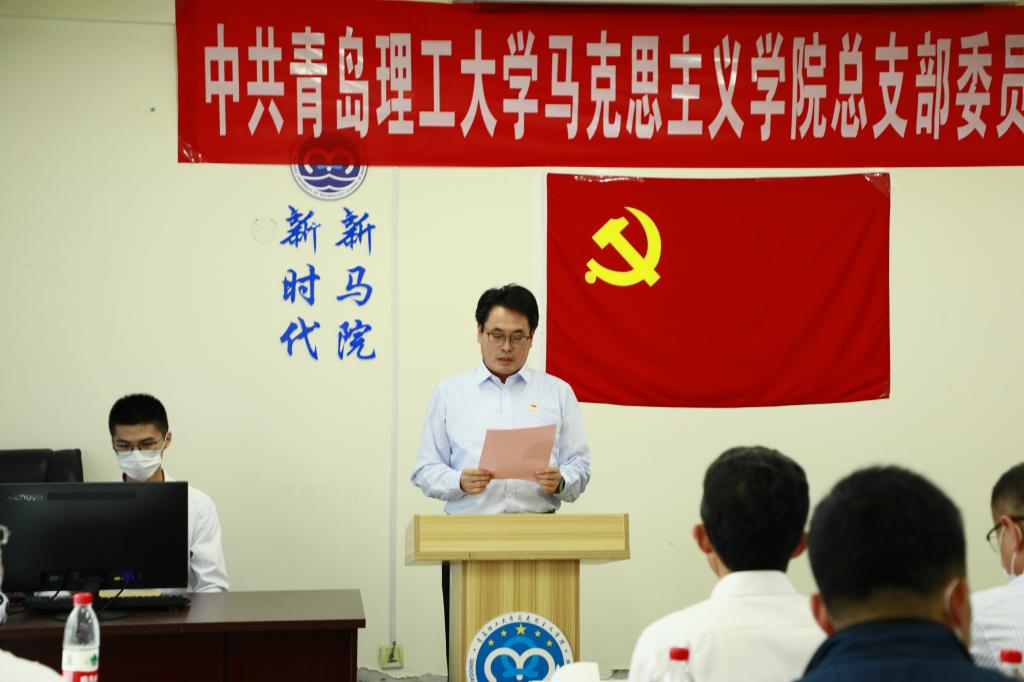 77779193永利集团