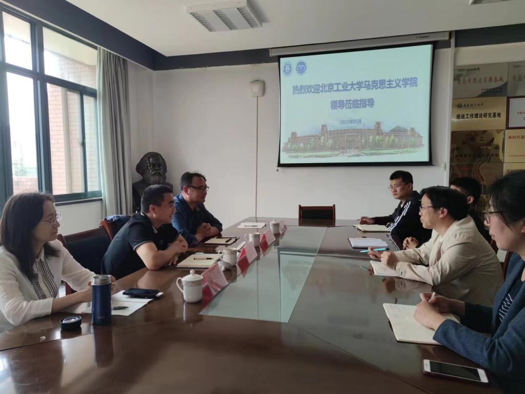 77779193永利集团