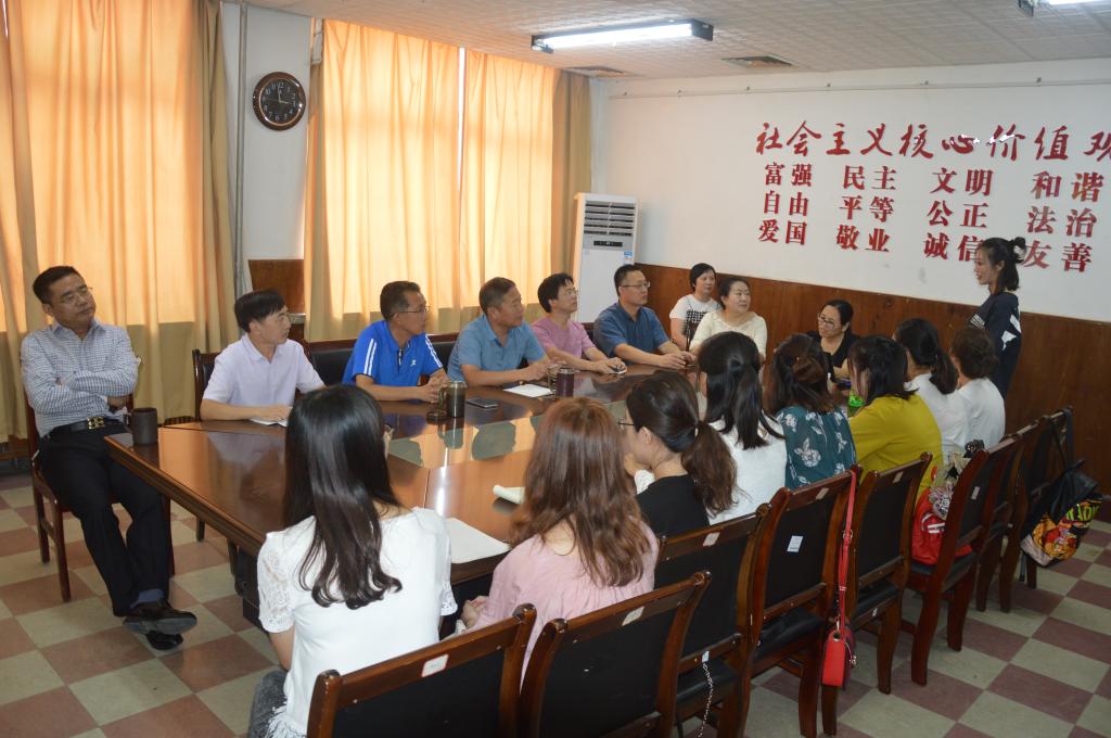 77779193永利集团