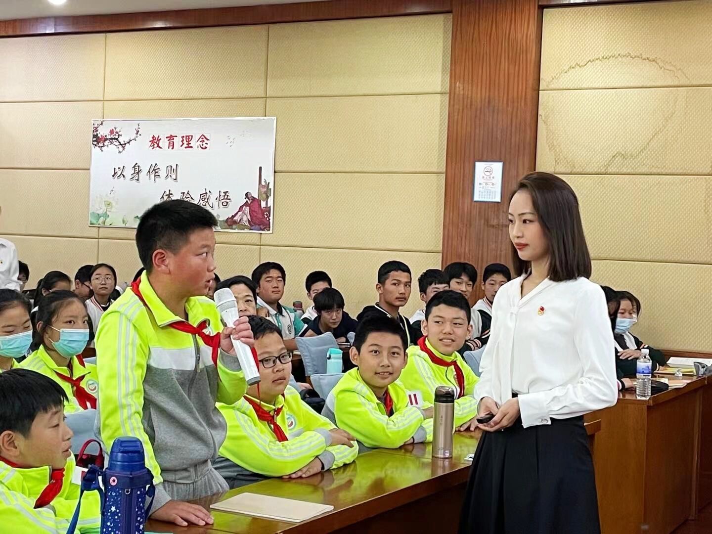 77779193永利集团