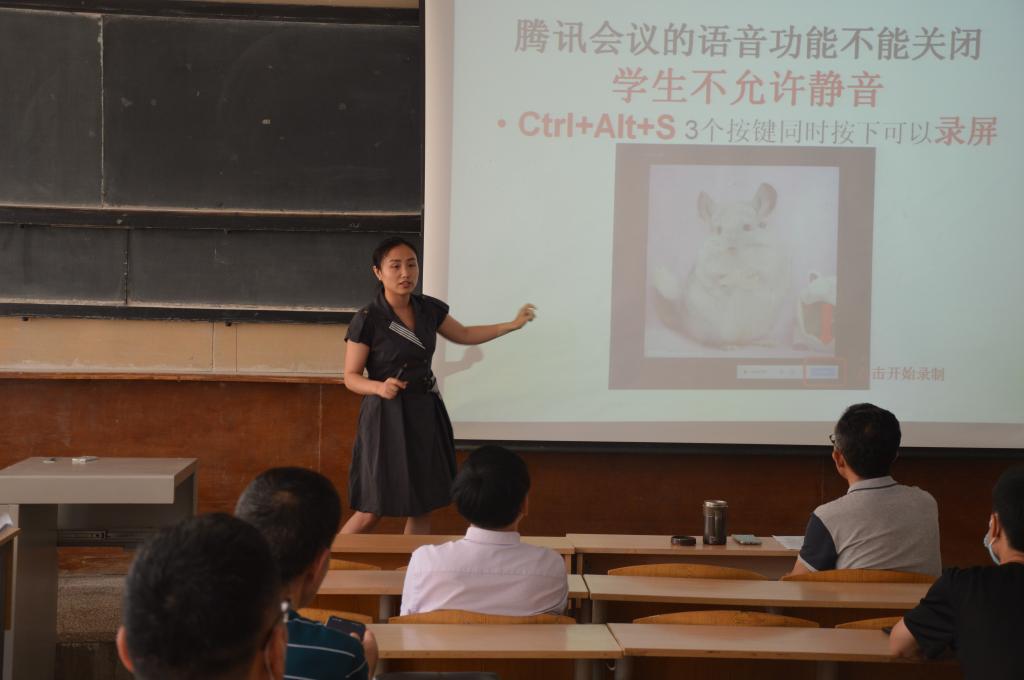 77779193永利集团