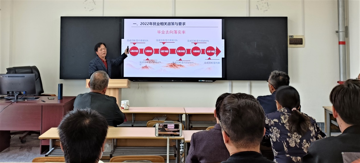 77779193永利集团