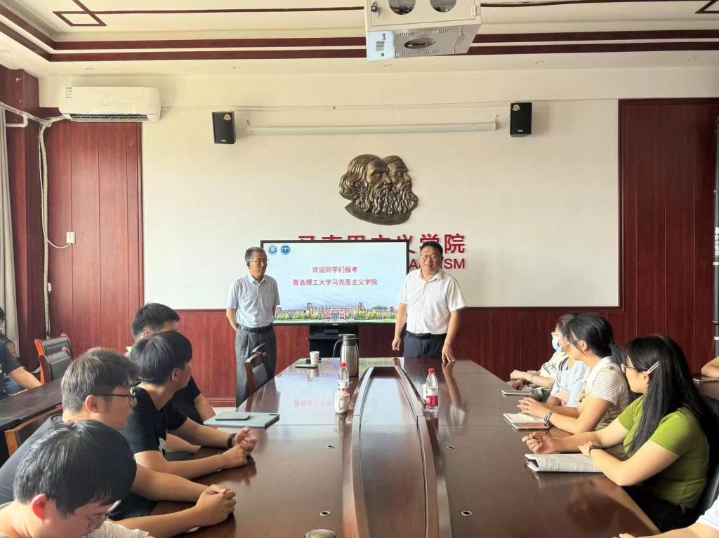 77779193永利集团