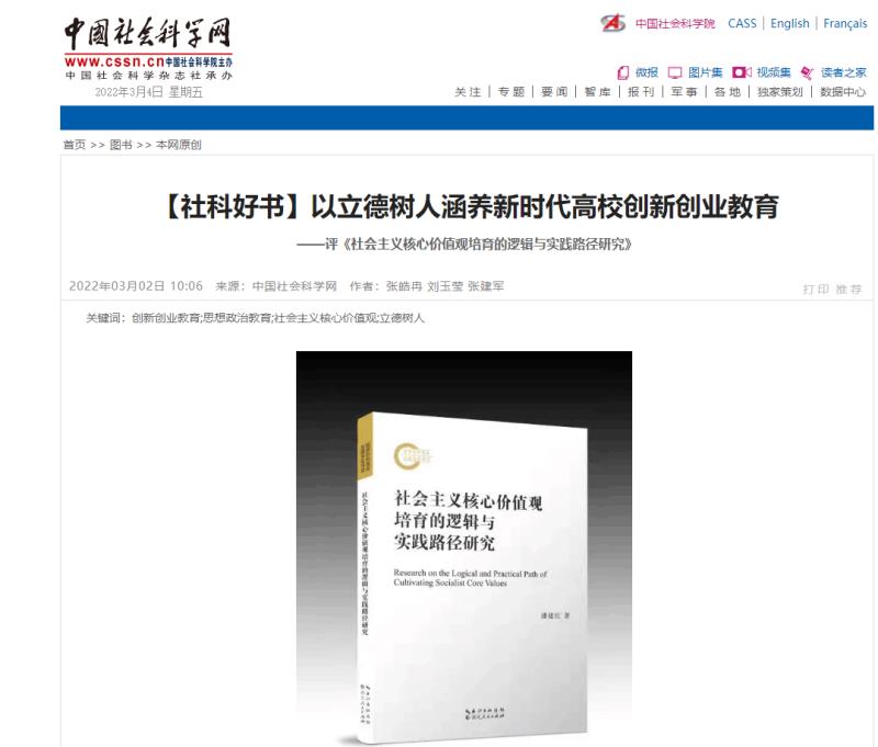 77779193永利集团