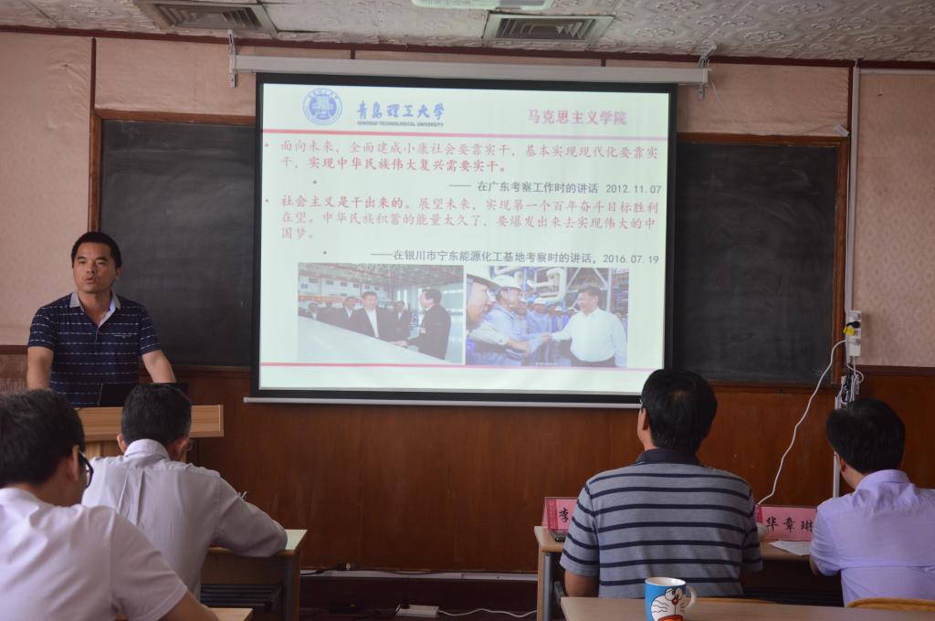 77779193永利集团