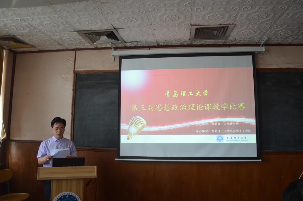 77779193永利集团