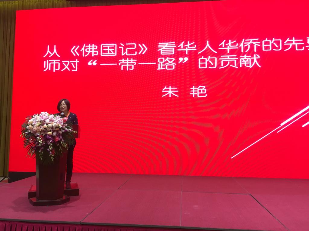 77779193永利集团