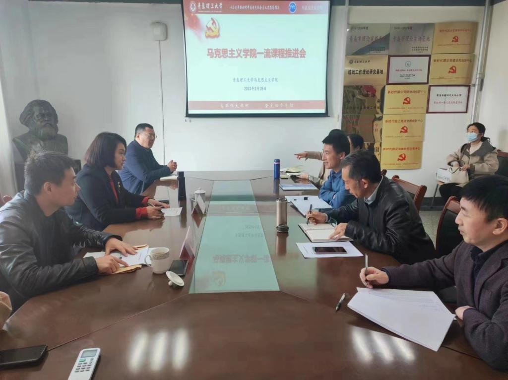 77779193永利集团