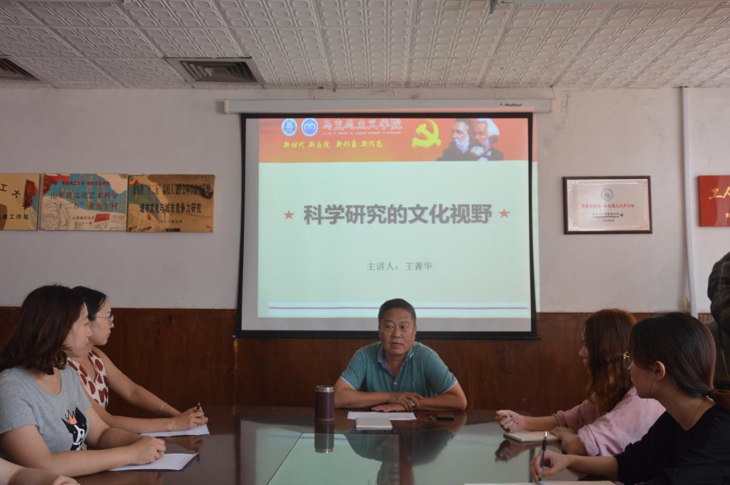 77779193永利集团