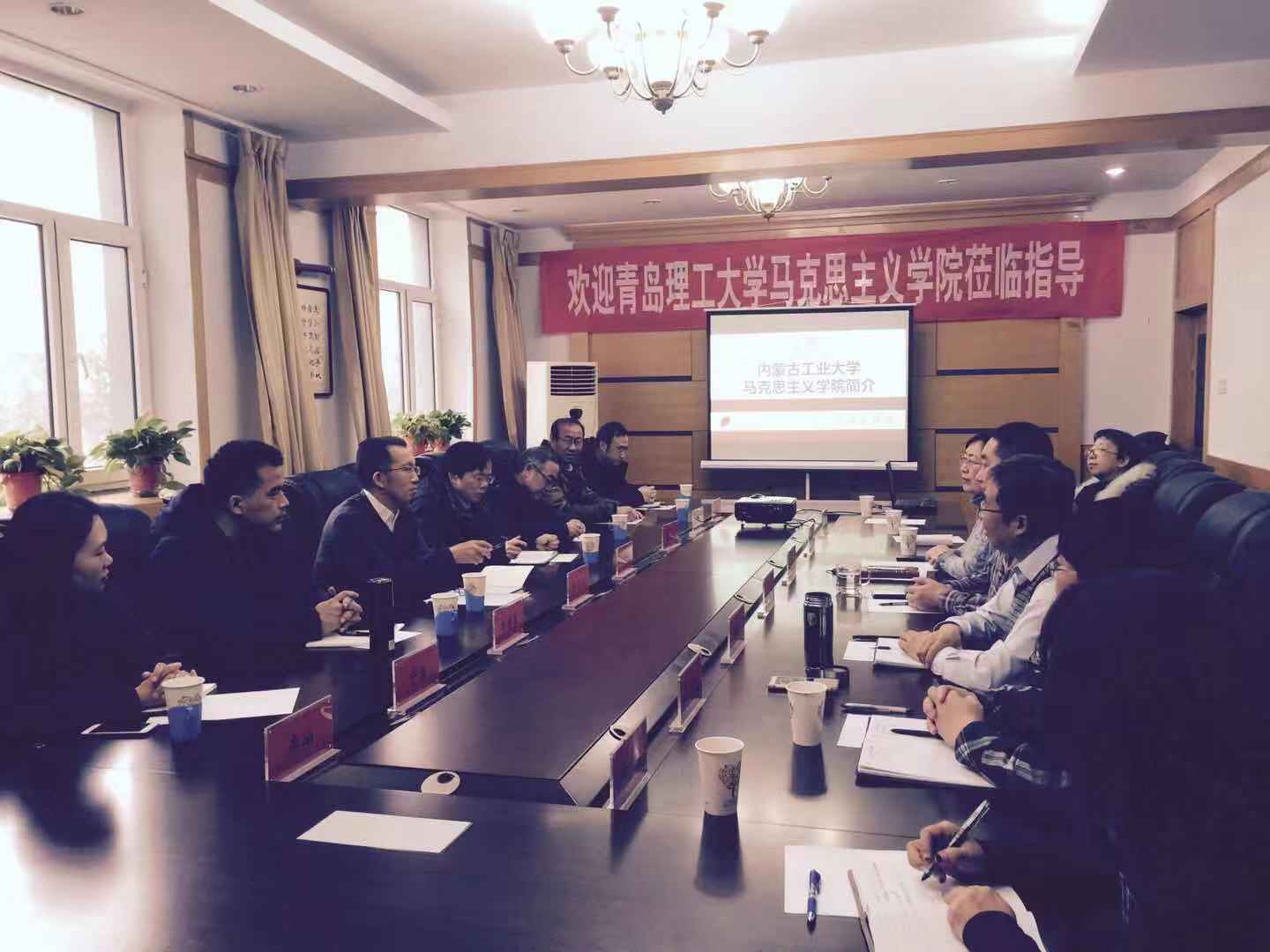 77779193永利集团