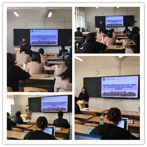 77779193永利集团