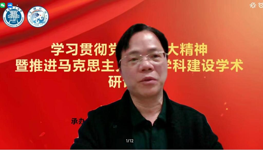 77779193永利集团