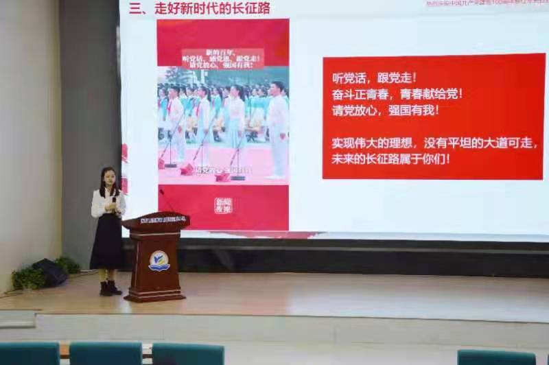 77779193永利集团