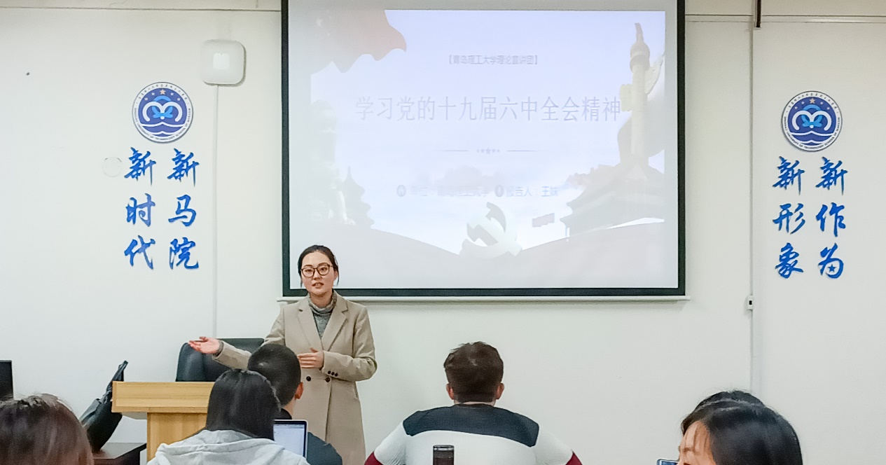 77779193永利集团