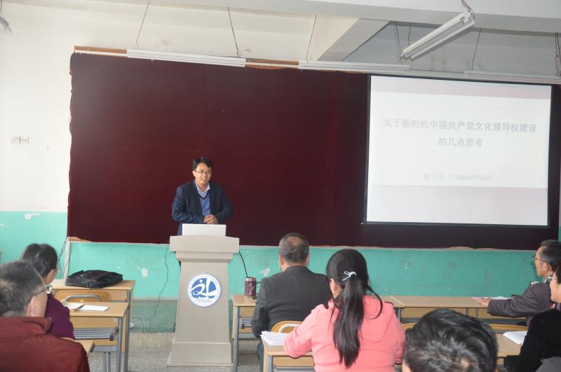 77779193永利集团