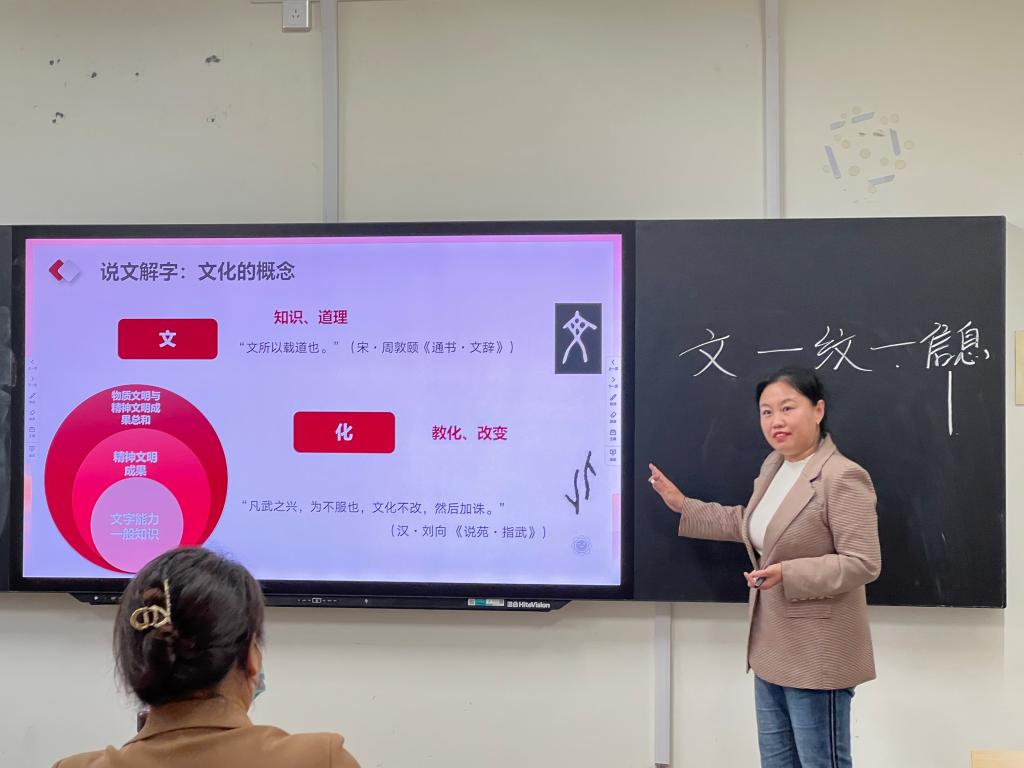 77779193永利集团