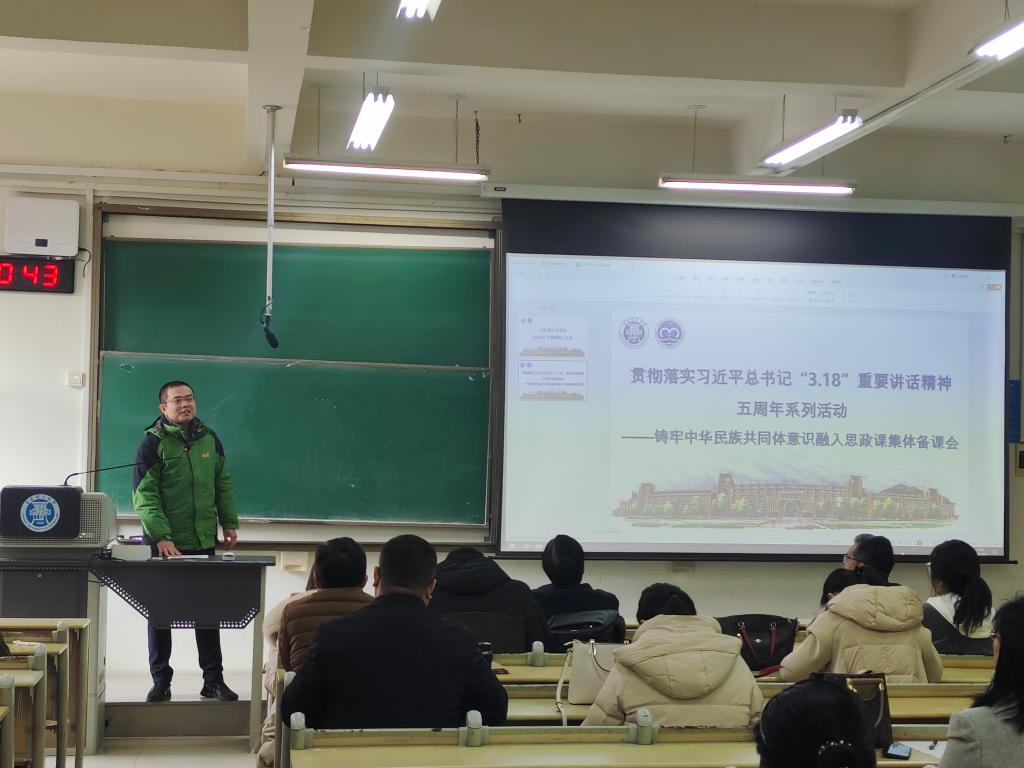 77779193永利集团