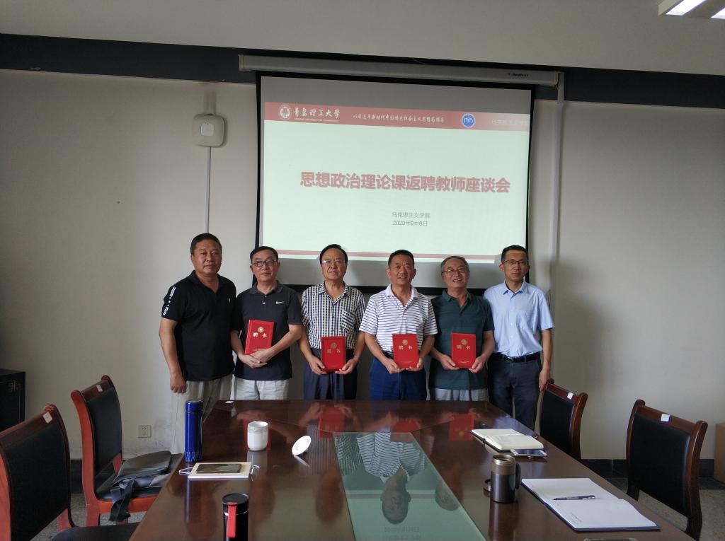 77779193永利集团