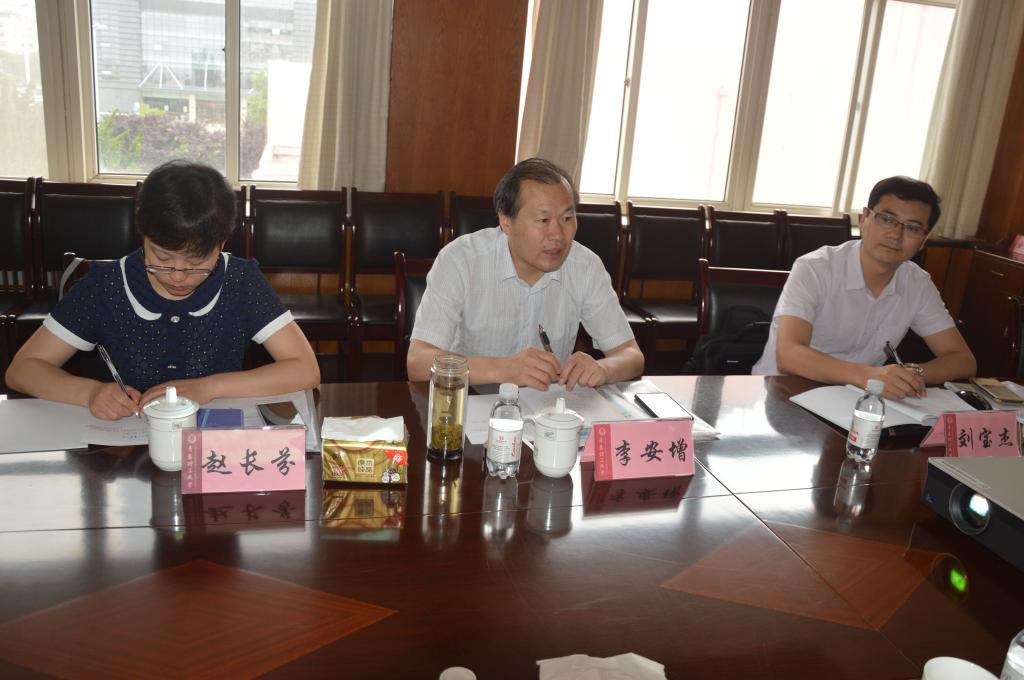 77779193永利集团