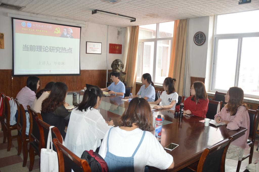 77779193永利集团