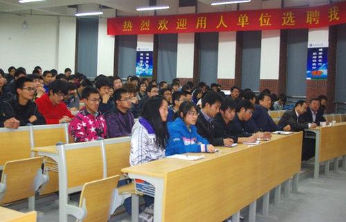 77779193永利集团