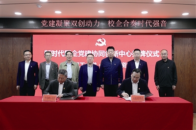 77779193永利集团