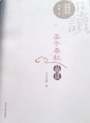 14832491986848.jpg 77779193永利集团