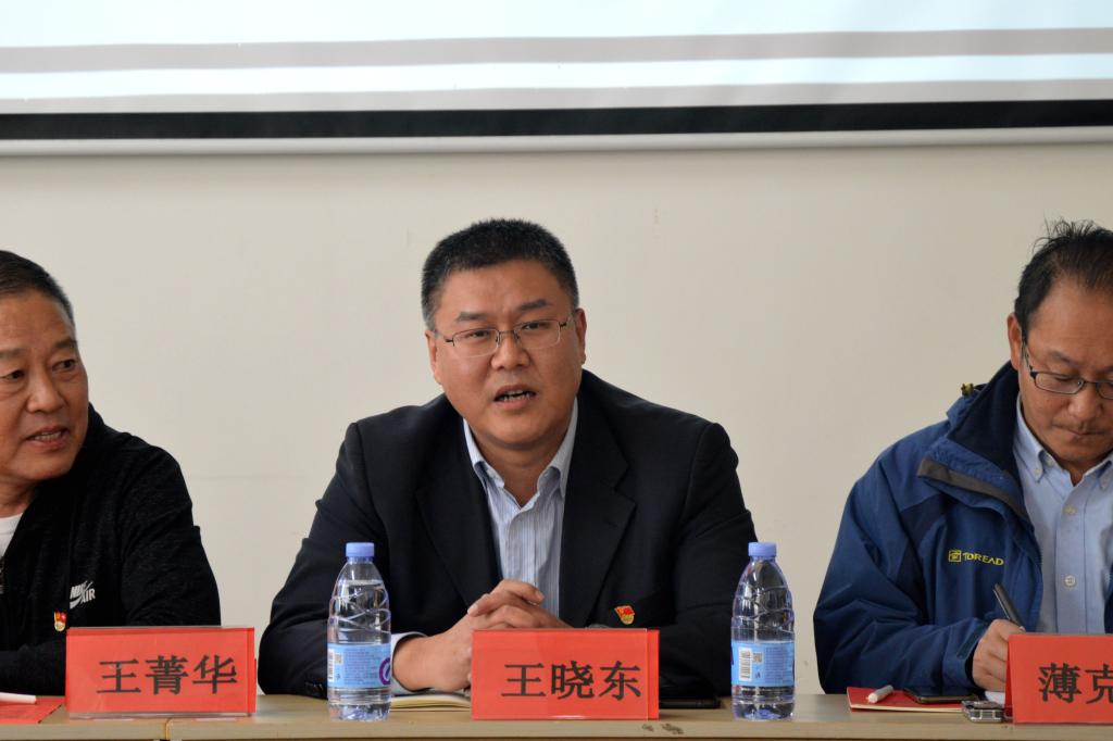 77779193永利集团