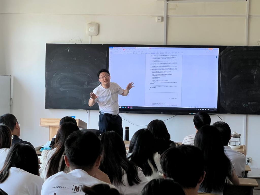 77779193永利集团