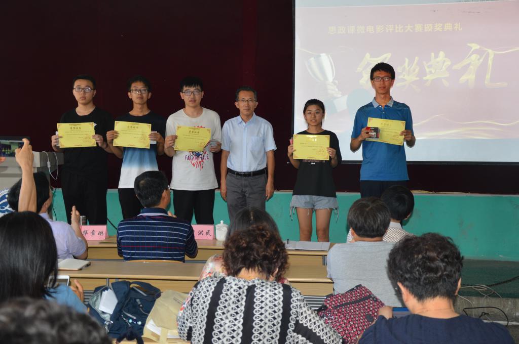 77779193永利集团