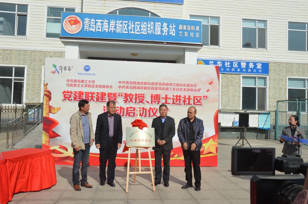 77779193永利集团