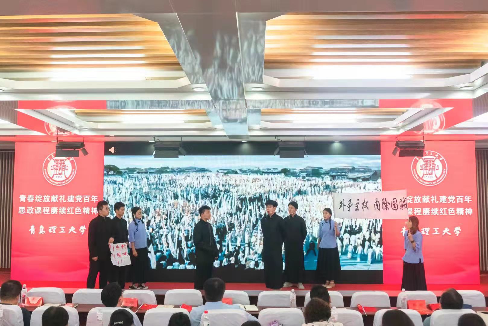 77779193永利集团