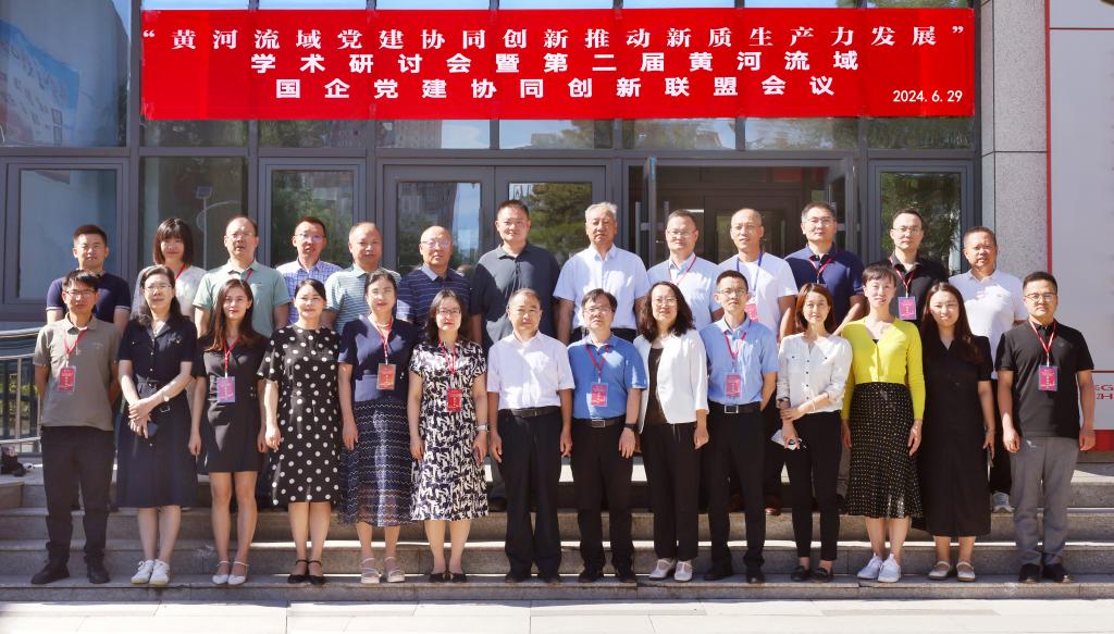 77779193永利集团