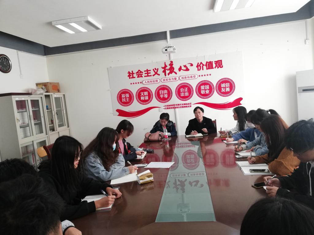 77779193永利集团