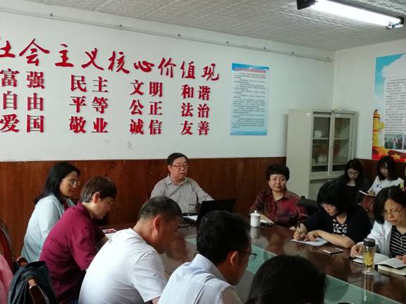 77779193永利集团