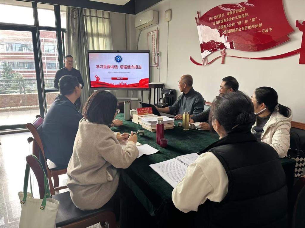 77779193永利集团