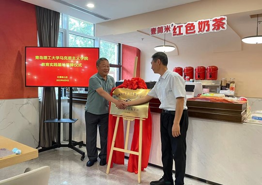 77779193永利集团