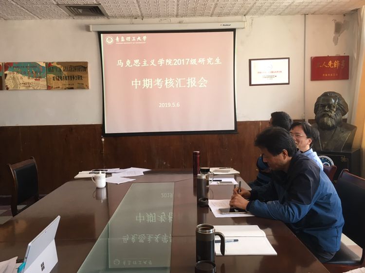 77779193永利集团