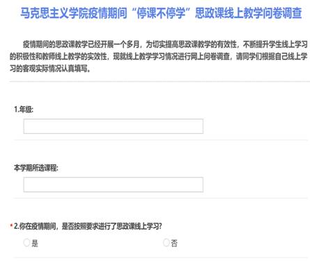 77779193永利集团