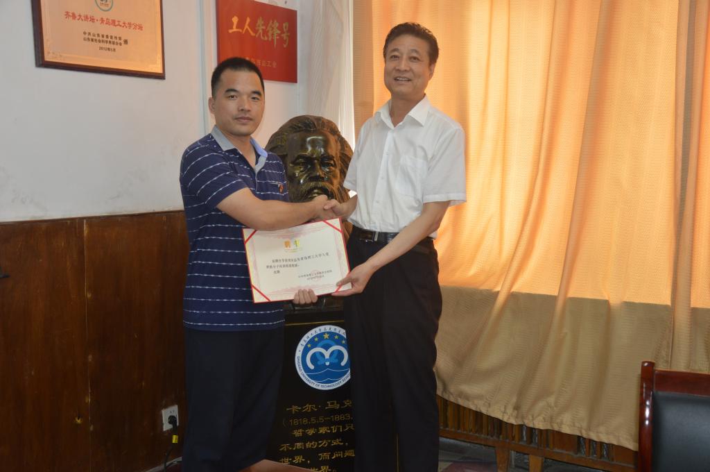 77779193永利集团