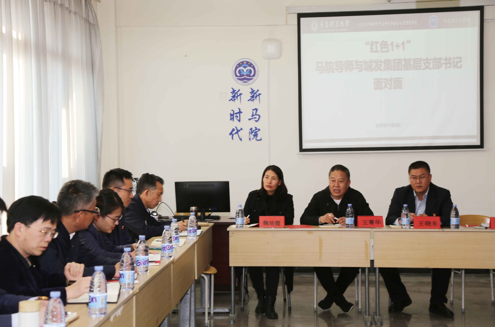 77779193永利集团