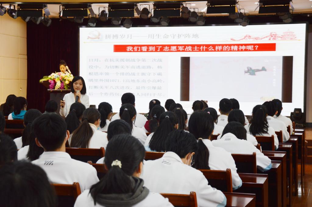 77779193永利集团