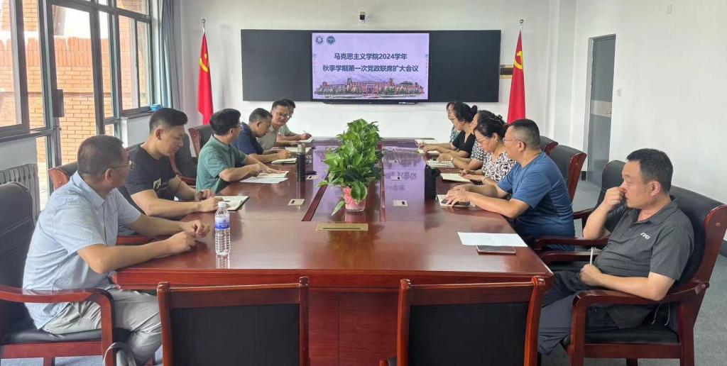 77779193永利集团